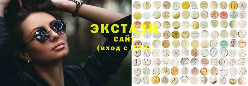 Ecstasy Punisher  блэк спрут   Артёмовский  купить наркотик 