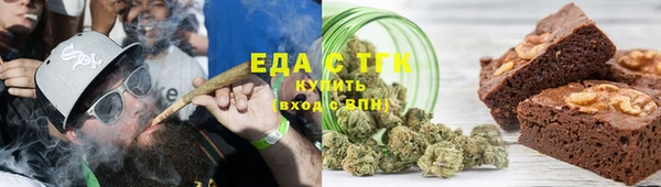 ALPHA-PVP Покровск