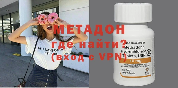 mdpv Покров
