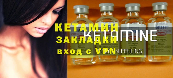 mdpv Покров