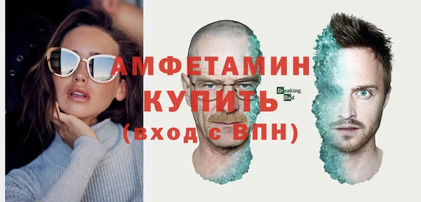mdpv Покров