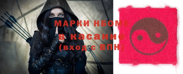 mdpv Покров