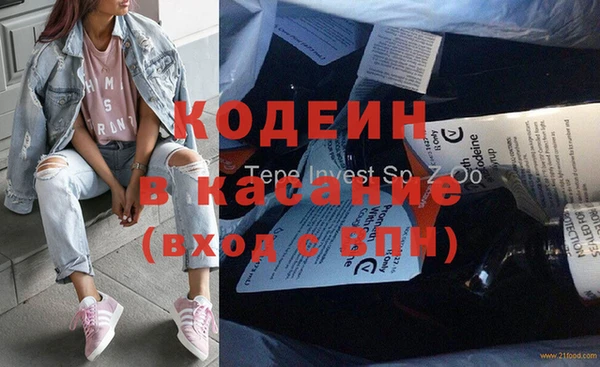 mdpv Покров