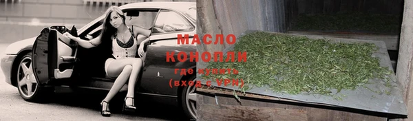 mdpv Покров