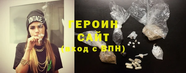 mdpv Покров