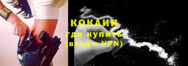 mdpv Покров