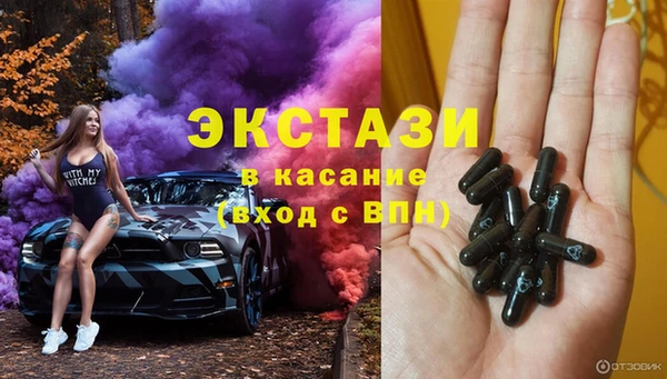 герыч Пестово