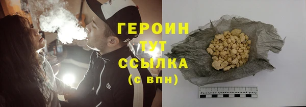 mdpv Покров