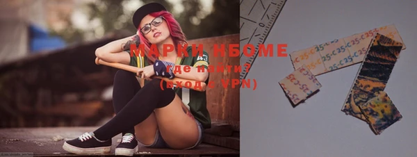 mdpv Покров