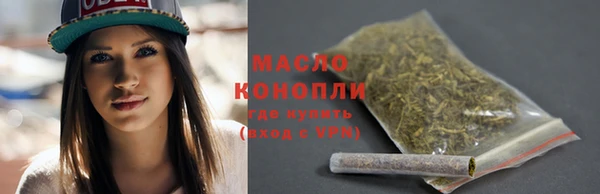 ALPHA-PVP Покровск