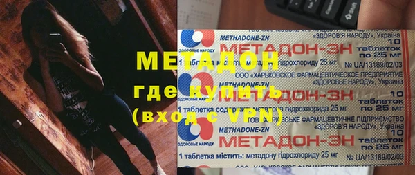 mdpv Покров
