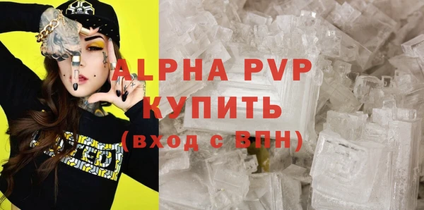 mdpv Покров