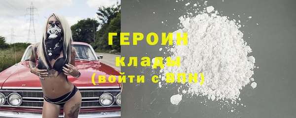 mdpv Покров