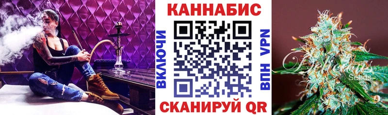 купить наркоту  мега ссылки  Канабис индика  Артёмовский 